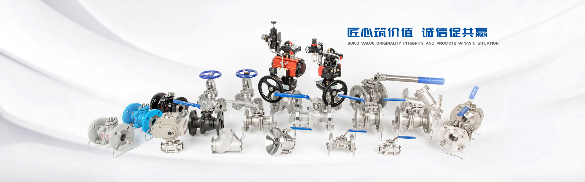 倒流防止器|DF41X防污隔斷閥|HS41X防回流止回閥產品資料介紹
